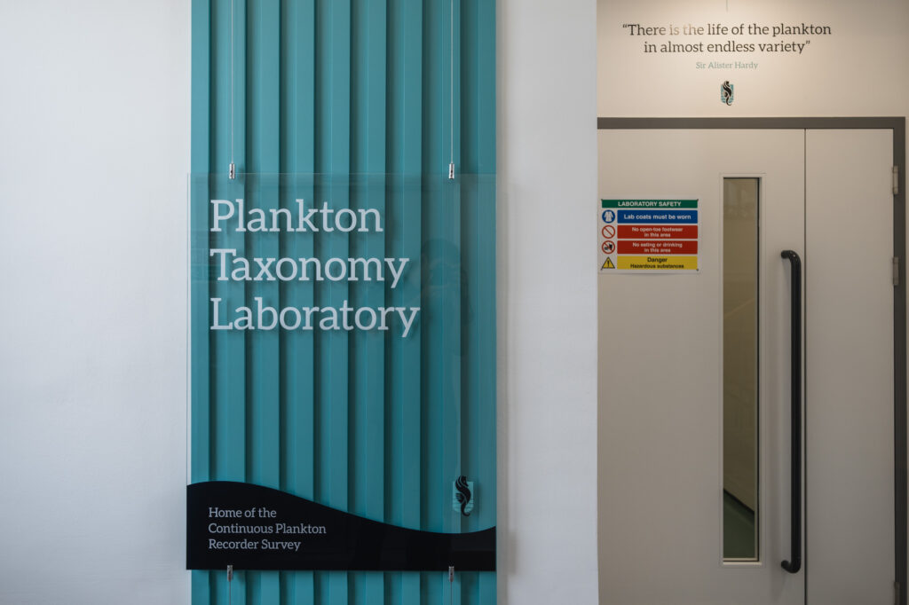 Marine Biological Laboratory
